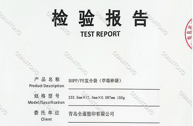 First Quarter 2025 Plasticizer Testing Report